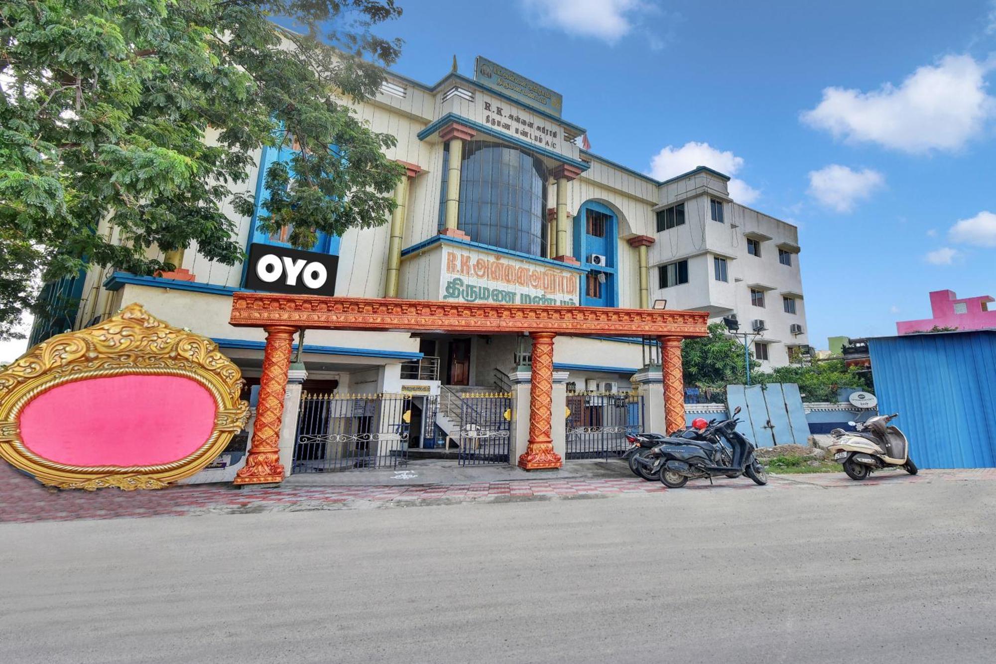 Super Hotel O Rk Residency Ченнаї Екстер'єр фото